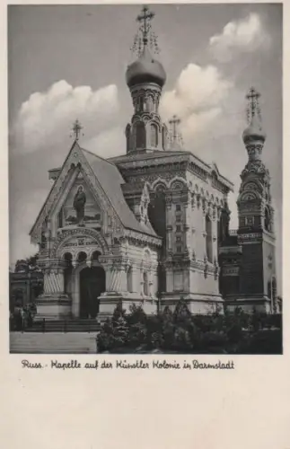 Darmstadt - Russische Kapelle