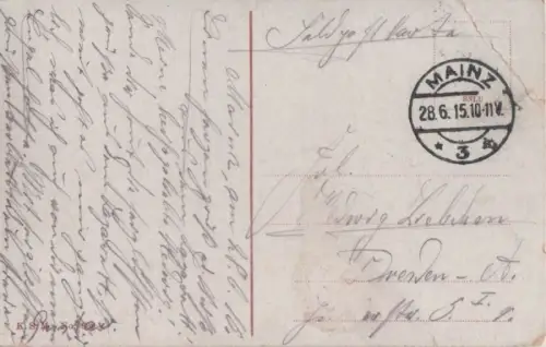 Mainz - Straßenbrücke