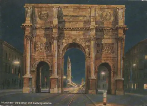 München - Siegestor mit Ludwigskirche - 1968