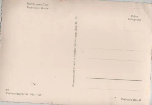 Mühlhausen - Popperoder Quelle