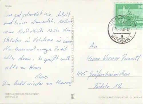 Spreewald - 5 Bilder