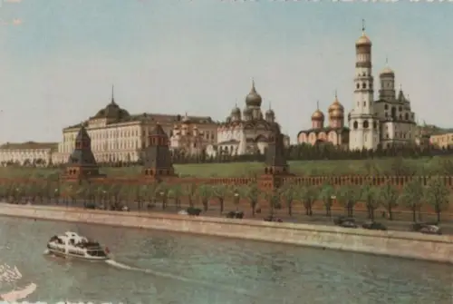 Russland - Russland - Moskau - Kreml - ca. 1965