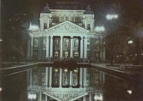 Bulgarien - Bulgarien - Sofia Nationaltheater - ca. 1970