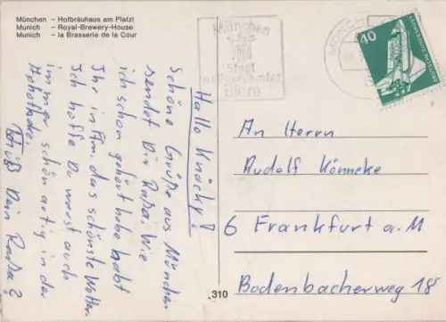 München - Hofbräuhaus