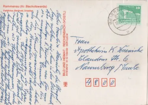 Rammenau - Barockschloss