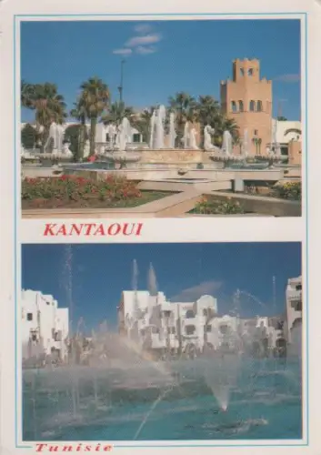 Tunesien - Kantaoui - Tunesien - ca. 1995