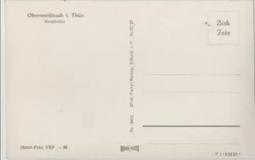 Oberweißbach - Bergbahn