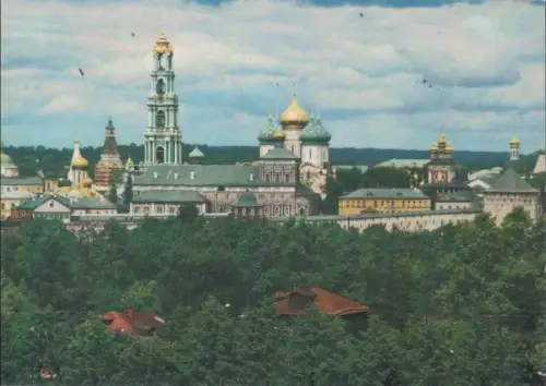 Russland - Russland - Moskau - General view of the Trinity-St. - 1981