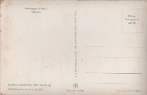 Meiningen - Theater