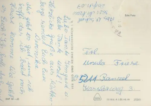 Wittenberge - 5 Bilder