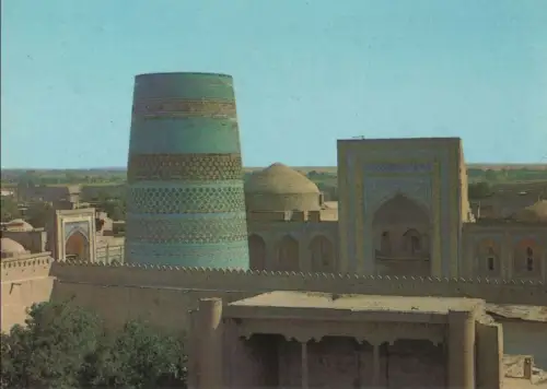 unbekannter Ort - ca. 1980