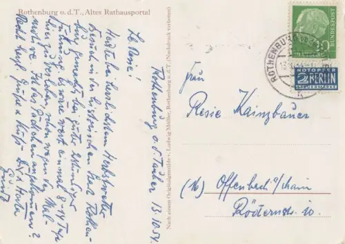 Marktschellenberg-Scheffau - Altes Rathausportal