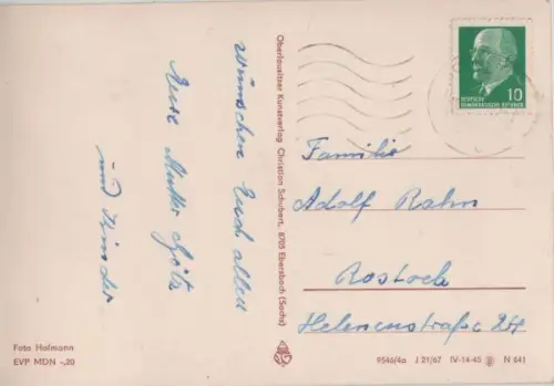 In winterlicher Einsamkeit Wald