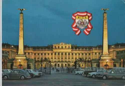 Österreich - Österreich - Wien - Schönbrunn - 1975