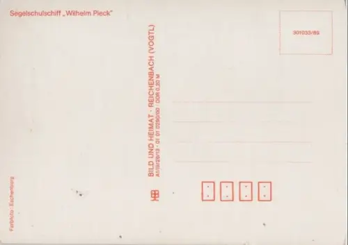 Wilhelm Pieck Segelschulschiff