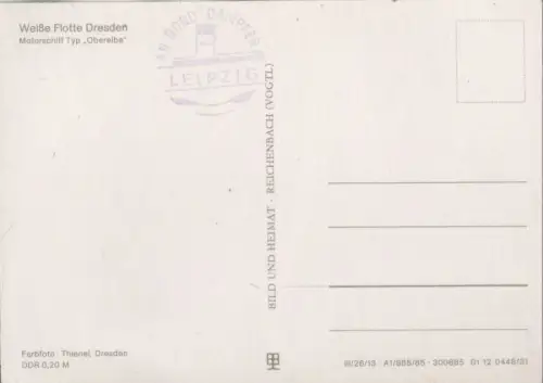 Dresden - MS Oberelbe