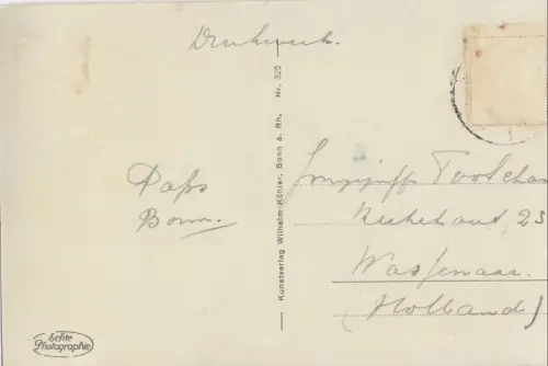 Bonn - Koblenzer Tor