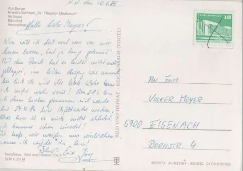 Heiligenstadt - 5 Bilder