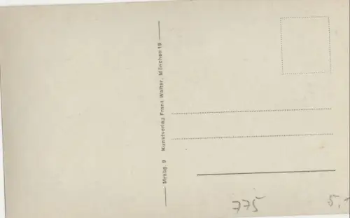 Meersburg - Ober-Tor