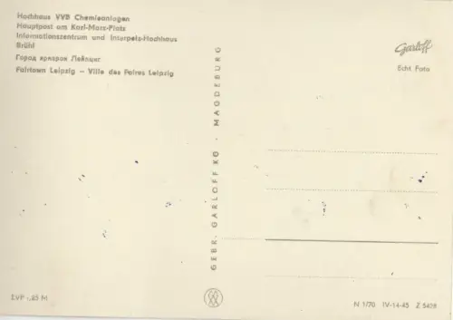 Leipzig - 4 Nachtbilder