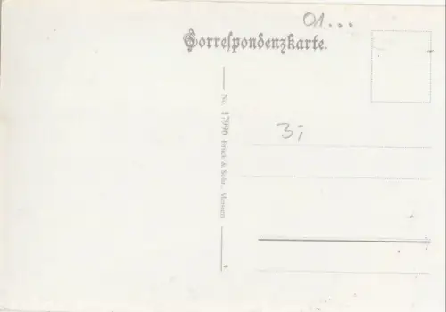 Dresden - Hofkirche - Reproduktion