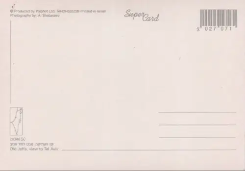 Israel - Jaffa - Israel - mit Tel Aviv