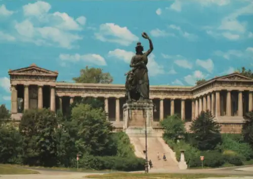 München - Bavaria - ca. 1975