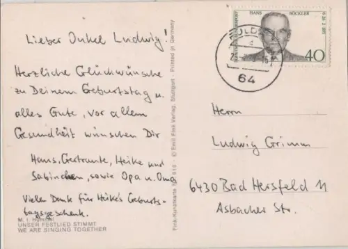 Hummel Unser Festlied stimmt