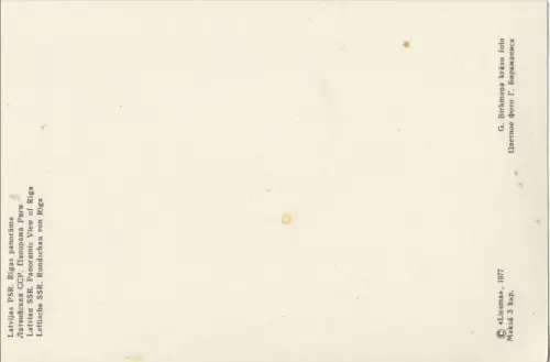 Lettland - Riga - Lettland - Panorama