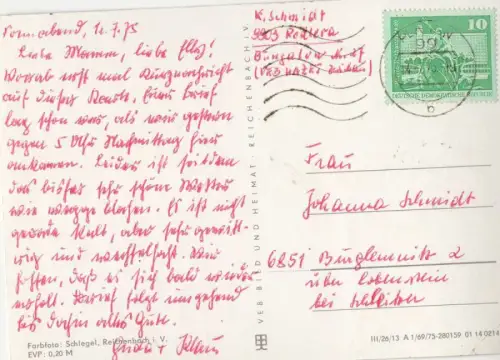 Talsperre Pöhl - 4 Bilder