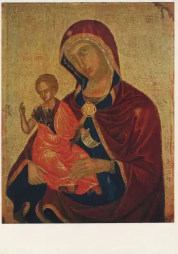 Madonna - Jugoslawische Akademie