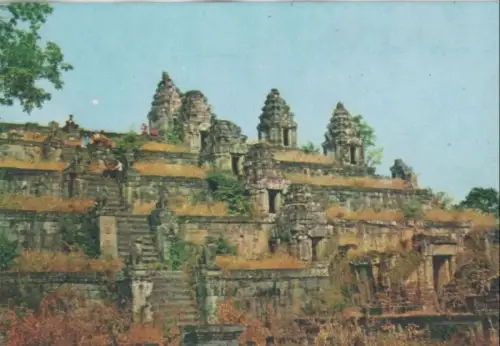 unbekannter Ort - Phnom Backheng