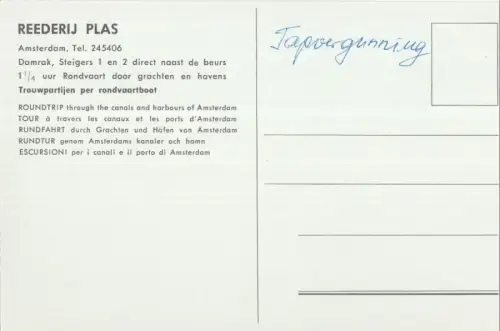 Niederlande - Amsterdam - Niederlande - Rondvaartboot