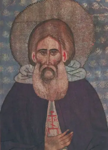 Sergii Radonezhsky - ca. 1985