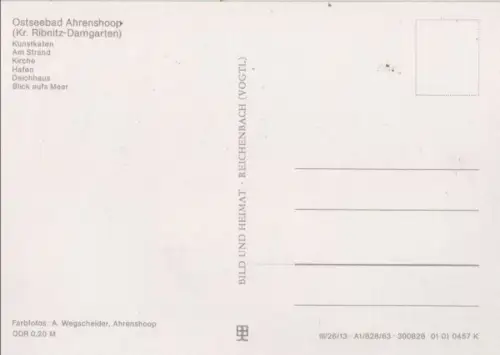 Ahrenshoop - 6 Bilder