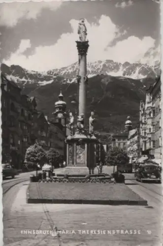Österreich - Österreich - Innsbruck - Maria Theresienstraße - 1956