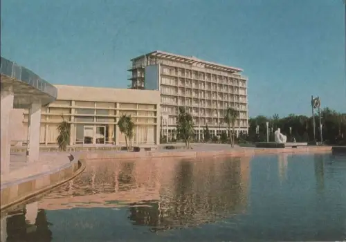 unbekannter Ort - 1977