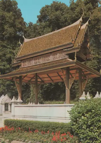 Bad Homburg - der Siamesische Tempel - 1969