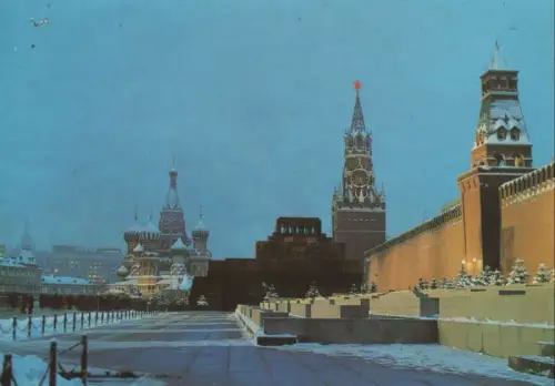 Russland - Moskau - Russland - Roter Platz