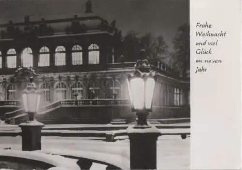 unbekannter Ort - 1988