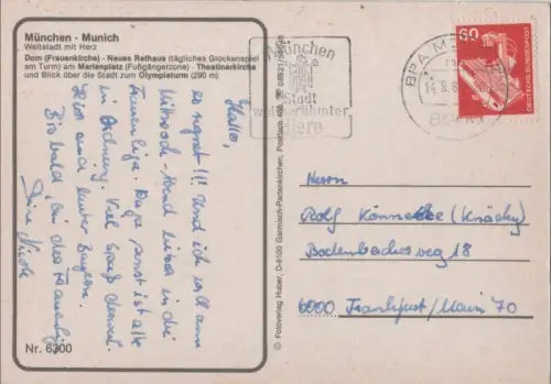 München - Frauenkirche und Rathaus