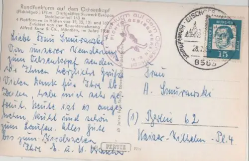 Ochsenkopf - Rundfunkturm