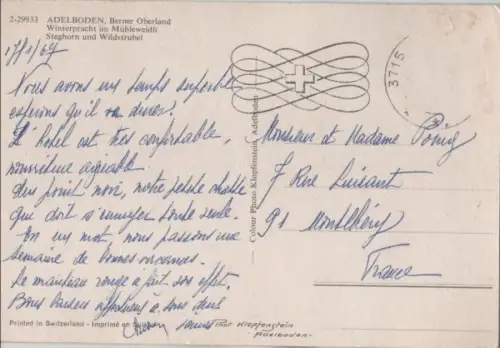 Schweiz - Adelboden - Schweiz - Winterpracht Mühleweidli