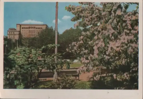 Russland - Russland - Moskau - Blick vom Alexandrowski-Garten - ca. 1975