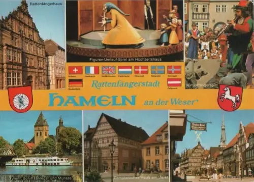 Hameln - u.a. Rattenfängerhaus - ca. 1980