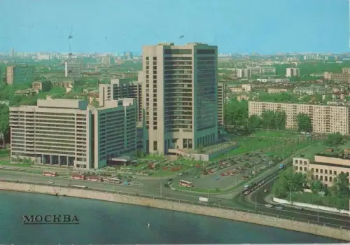 Russland - Russland - Moskau - 1984