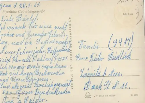 Geburtstagsgrüße - Kinder