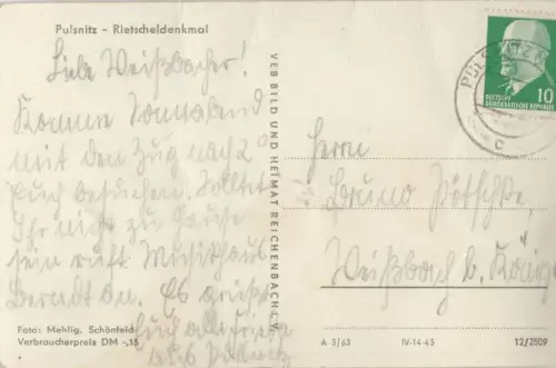 Pulsnitz - Rietscheldenkmal