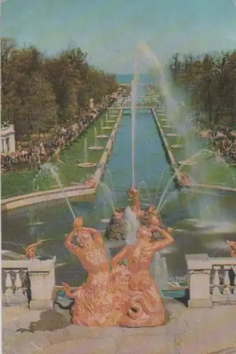 Russland - Russland - Petrodvorets - Great channel - ca. 1975