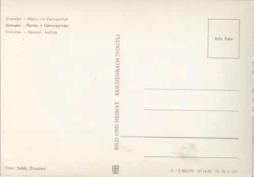 Dresden - Zwingerhof